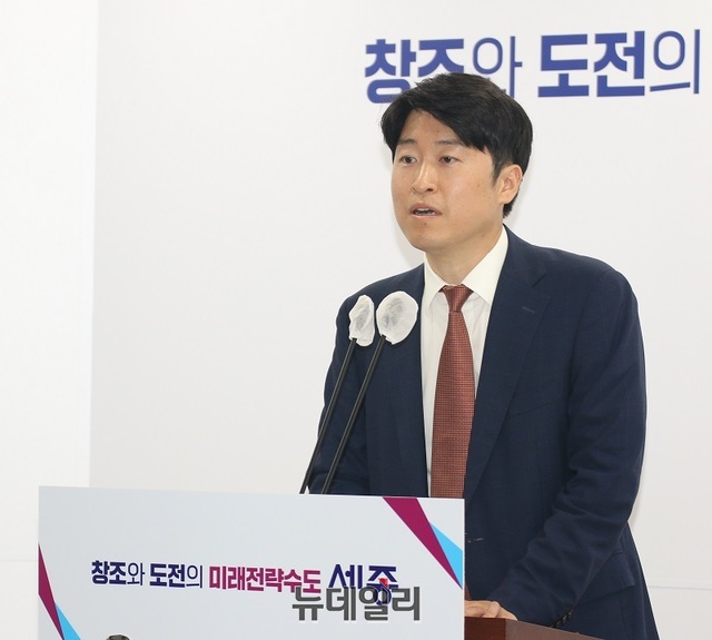 ▲ 국민의힘 세종시당 위원장에 당선된 류제화씨.ⓒ뉴데일리 D/B