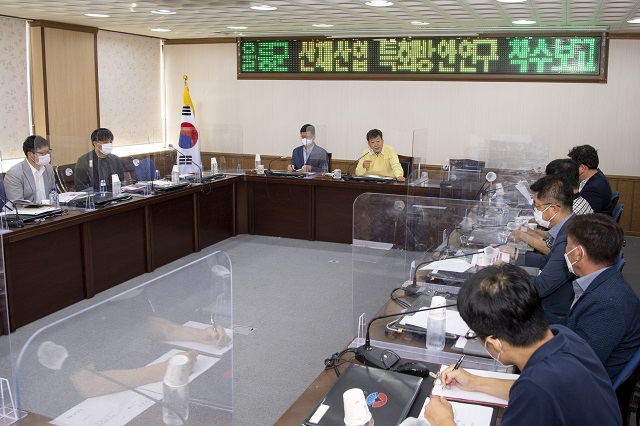 ▲ 울릉군은 산채산업 특화방안 연구용역 착수보고회를 개최했다.ⓒ울릉군