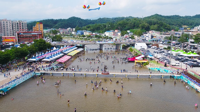 ▲ 지난 2019년 봉화은어축제개막식 전경.ⓒ봉화군