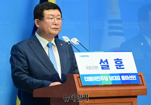 ▲ 설훈 더불어민주당 의원. ⓒ정상윤 기자