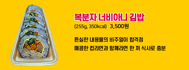 ▲ ⓒⓒ뉴데일리경제 황유정 디자이너