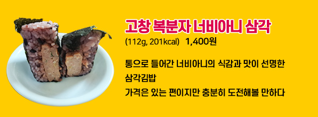 ▲ ⓒ뉴데일리경제 황유정 디자이너