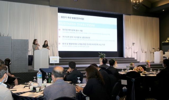 충북 청주복지재단이 22일 S-컨벤션에서 재단설립 10주년 기념행사를 가졌다.ⓒ청주시