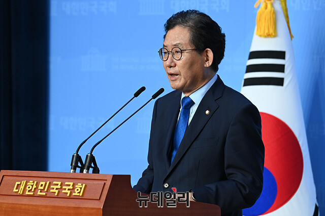 ▲ 유기홍 더불어민주당 의원. ⓒ뉴데일리