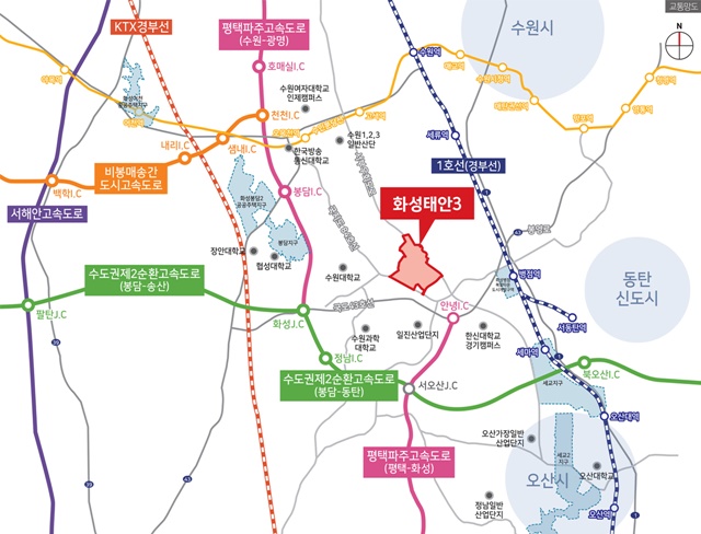 ▲ 화성태안3 위치도. ⓒ한국토지주택공사