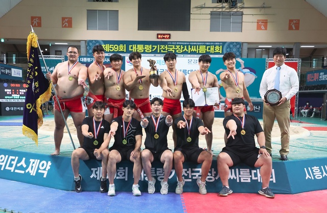 ▲ 대구대학교(총장 박순진) 씨름부가 지난 21일부터 22일까지 경북 문경시 문경실내체육관에서 열린 ‘제59회 대통령기전국장사씨름대회’에서 우수한 성적을 거두면서 전국 대학 씨름부 강호로 부상했다.ⓒ대구대