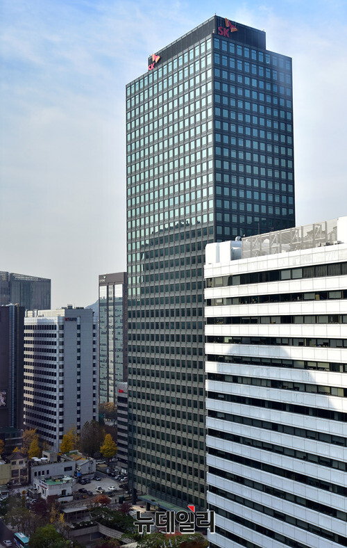 ▲ SK이노베이션 서린동 본사. ⓒ강민석 기자