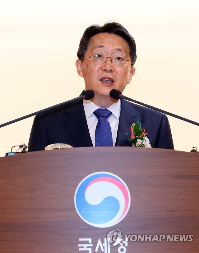 ▲ 김현준 국세청장은 지난 2019년 7월 취임 당시 '과세품질혁신 추진단'을 발족해 과세품질을 제고하겠다고 밝혔다. ⓒ연합뉴스