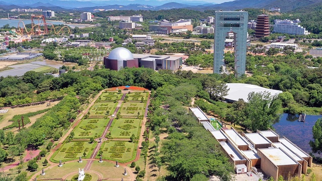 ▲ 경주엑스포대공원 전경.ⓒ경주엑스포