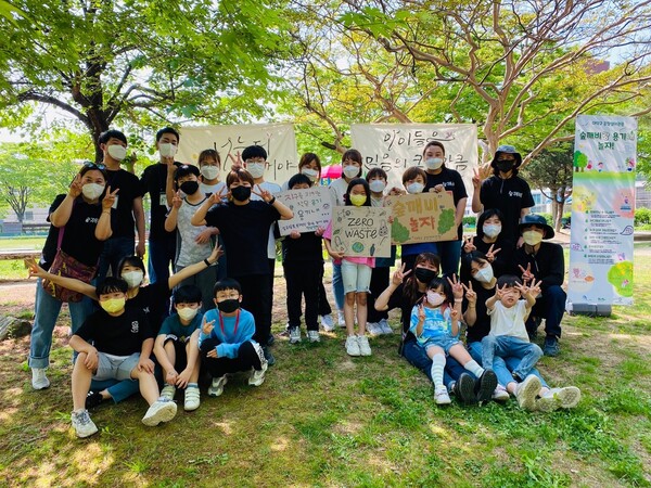 ▲ 2022 생태관광 프로그램 중 하나인 ‘숲깨비랑 용기내 놀쟈’ 현장.ⓒ대전 대덕구