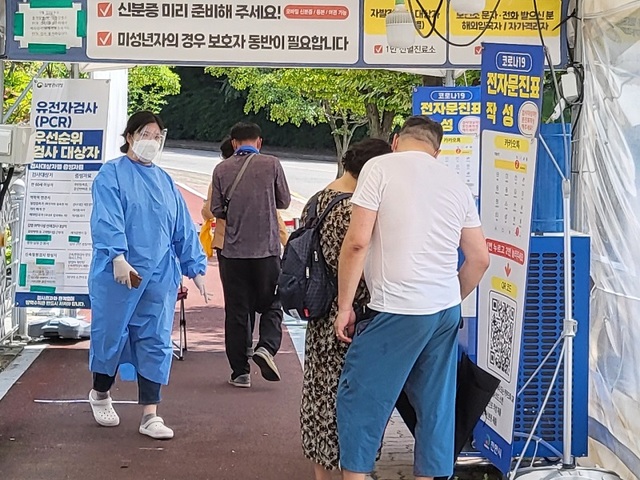 ▲ 천안시 선별진료소.ⓒ천안시