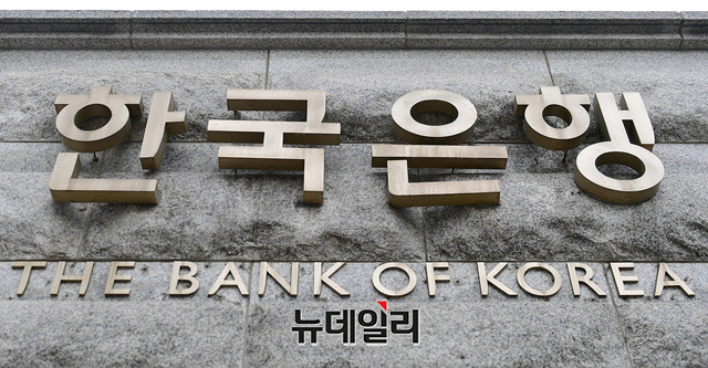 ▲ 한국은행 이창용 총재 ⓒ뉴데일리