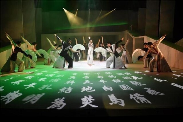 ▲ '적벽' 공연 장면.ⓒ국립정동극장