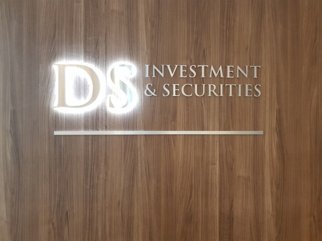 ▲ ⓒDS투자증권