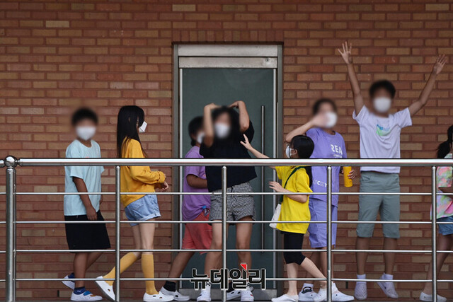 ▲ 초등학교 여름방학식ⓒ강민석 기자