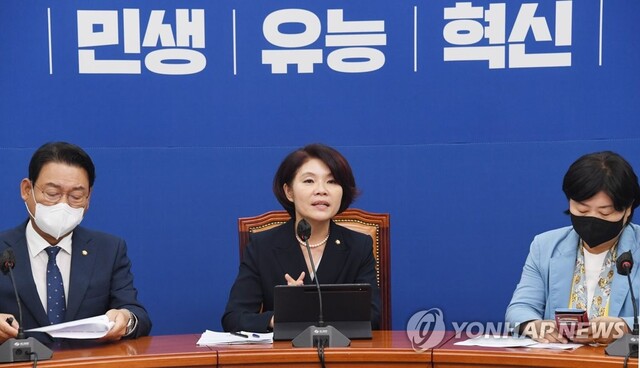 ▲ 행정안전부 경찰국 출범을 하루 앞둔 1일, 국회에서 열린 더불어민주당 윤석열정권 경찰장악대책위 첫회의에서 한정애 위원장이 발언하고 있다. ⓒ연합뉴스