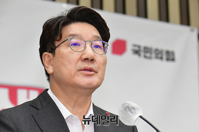 ▲ 권성동 국민의힘 원내대표가 1일 오후 국회에서 열린 의원총회에서 모두발언을 하고 있다.ⓒ이종현 기자