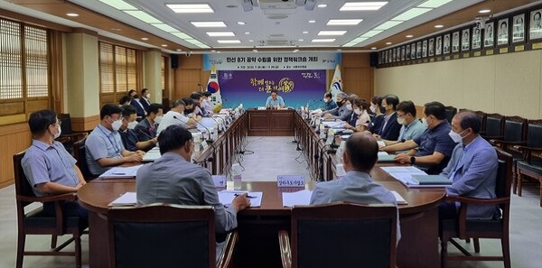 ▲ 부여군 정책 워크숍.ⓒ부여군