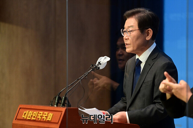 ▲ 이재명 더불어민주당 의원. ⓒ정상윤 기자