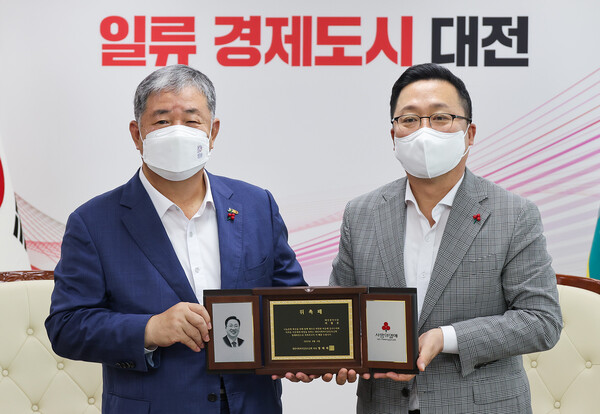 ▲ 이장우 시장이 1일 대전사회복지공동모금회 명예회장으로 위촉됐다.ⓒ대전시