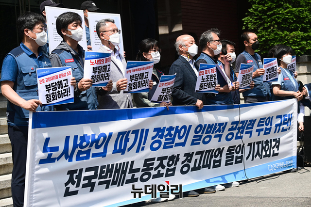 ▲ ⓒ강민석 기자