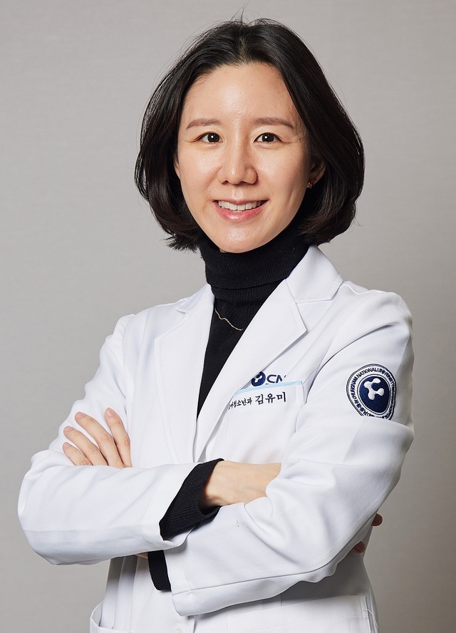 ▲ 세종충남대학교병원 소아청소년과 김유미 교수.ⓒ세종충남대학교병원