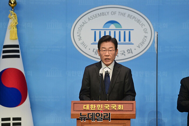 ▲ 이재명 더불어민주당 의원. ⓒ정상윤 기자