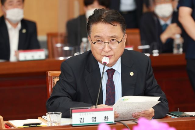 ▲ 국민의힘-충청권 시·도 예산정책협의회가 3일 오후 대전시청에서 권성동 당 대표 직무대행 겸 원내대표, 성일종 정책위의장, 양금희 원내대변인과 충청권 시·도지사가 참석해 열린 가운데 김영환 충북지사가 발언을 하고 있다.ⓒ충북도