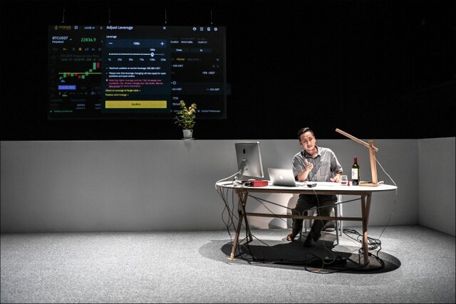 ▲ 연극 '자연빵' 공연 장면.ⓒ세종문화회관