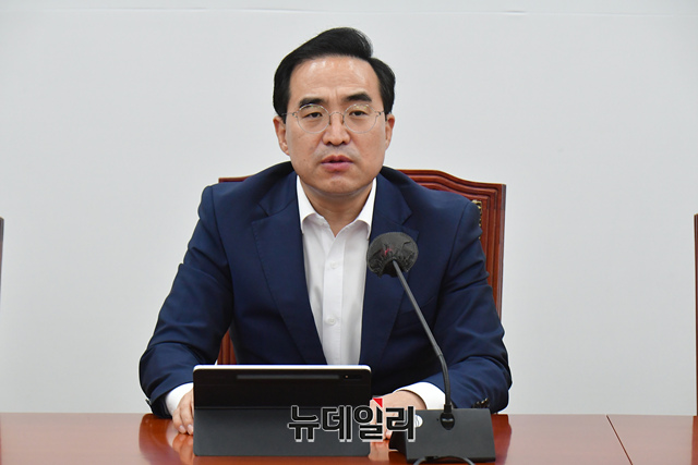 ▲ 박홍근 더불어민주당 원내대표가 4일 오전 국회에서 열린 정책조정회의에서 모두발언을 하고 있다.ⓒ이종현 기자