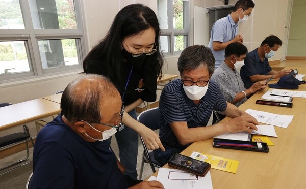 ▲ 스맹 탈출 헬프서비스.ⓒ대전 동구