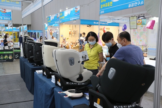 ▲ 유아전문 전시기업 ㈜유아림이 주최하고 대구광역시와 경상북도, 대구광역시 교육청이 후원하는 ‘2022대구유아교육전’이 8월 4일 엑스코에서 개막했다.ⓒ엑스코