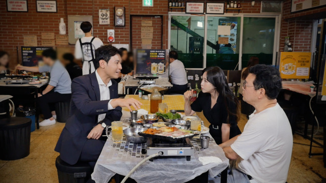 ▲ ⓒ신한금융투자