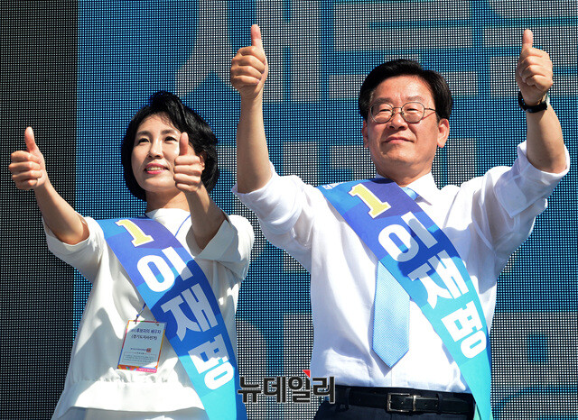 ▲ 이재명 더불어민주당 의원과 아내 김혜경 씨. ⓒ뉴데일리 DB