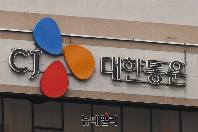 ▲ ⓒ권창회 기자