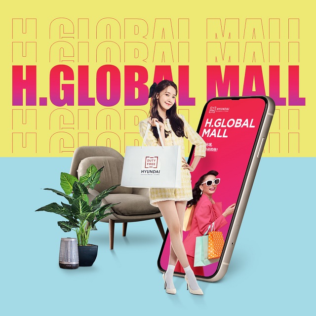 ▲ ⓒ현대백화점