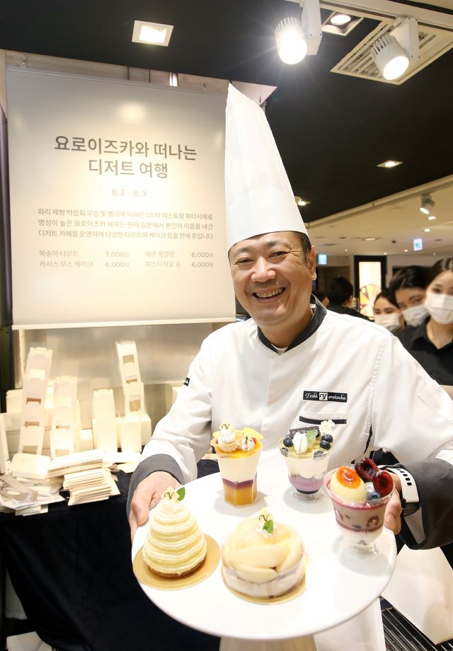 ▲ 요로이즈카 토시히코 파티시에. ⓒ롯데호텔