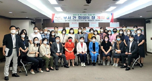 ▲ 대전 서구 복지 분야 ‘부서 간 협업의 장’ 진행 장면.ⓒ대전 서구