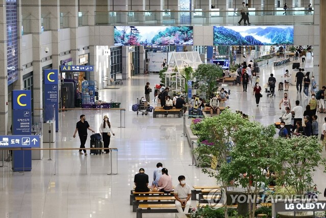 ▲ 인천국제공항 제1여객터미널 입국장. ⓒ연합뉴스