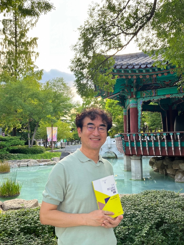 ▲ 양진오 대구대 교수가 ‘지역 원도심에서 발견한 배움’ 책을 발간했다.ⓒ대구대