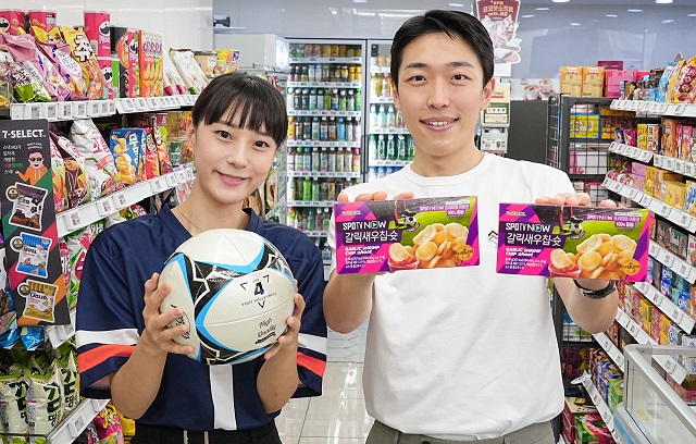 ▲ ⓒ세븐일레븐