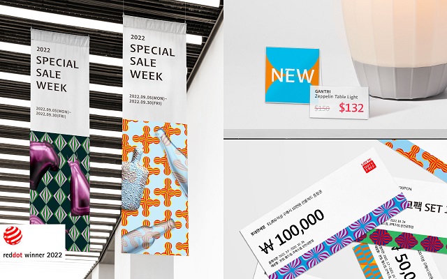 ▲ ⓒ롯데면세점