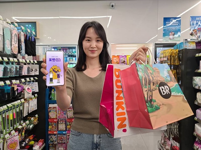 ▲ ⓒ배스킨라빈스