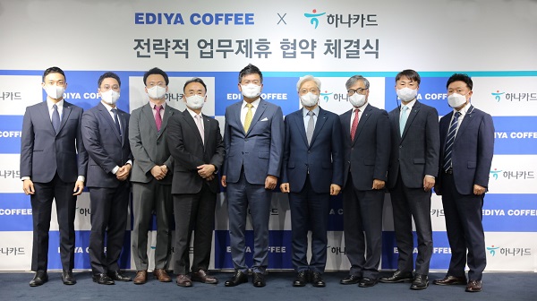 ▲ ⓒ이디야커피