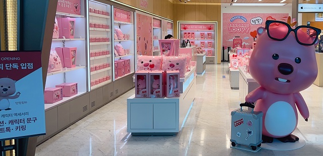 ▲ ⓒ신세계면세점