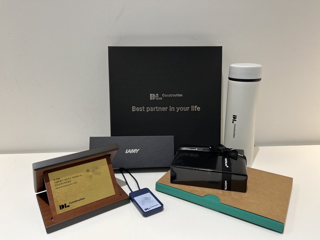 ▲ 입사 환영 키트. ⓒDL건설