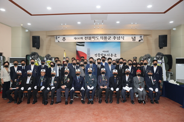 ▲ 제66회 전몰학도의용군 추념식이 11일 포항 용흥동에 위치한 학도의용군 전승기념관에서 거행됐다.ⓒ포항시