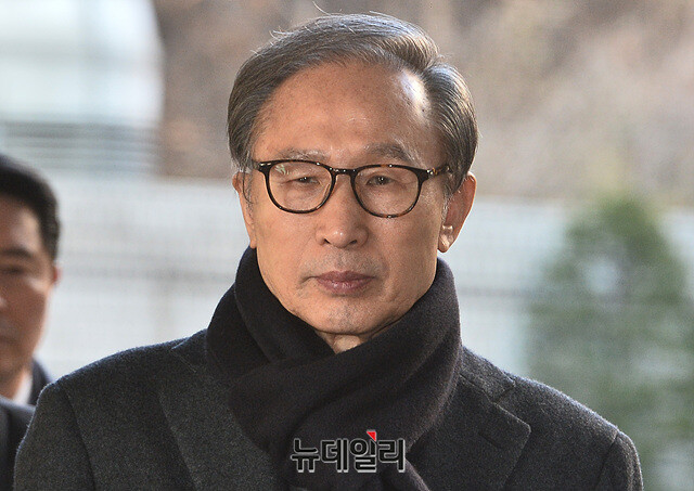▲ 이명박 전 대통령. ⓒ뉴데일리DB