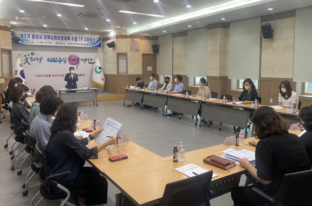 ▲ 영양군(군수 오도창)은 11일 영양군청 소회의실에서 고향사랑기부제의 성공적인 도입을 위한 ‘영양군 고향사랑기부제 TF 실무회의’를 개최했다.ⓒ영양군