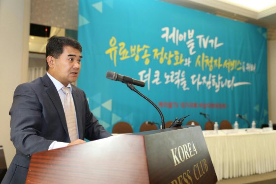 ▲ 김정수 케이블TV협회 전문위원 ⓒ케이블TV협회